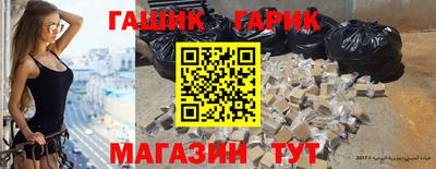 прущий лед Ирбит