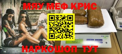 а пвп мука Балаково