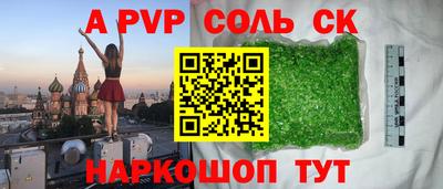 дурь Изобильный