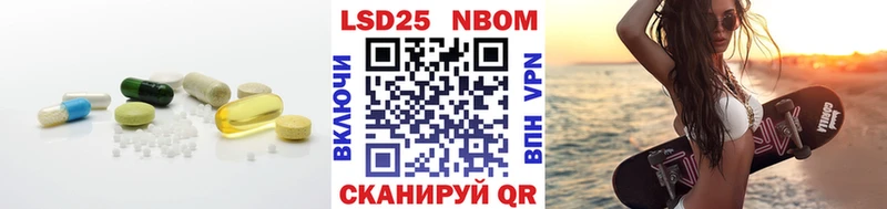Лсд 25 экстази ecstasy  Кызыл 