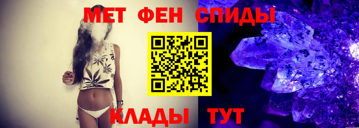 COCAIN Кызыл