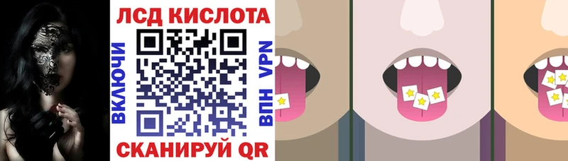 закладка  Кызыл  Марки 25I-NBOMe 1,5мг 