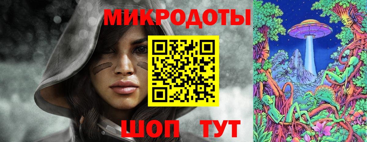 Псилоцибиновые грибы Psilocybine cubensis  Вход с VPN  Кызыл  Галлюциногенные грибы прущие грибы 