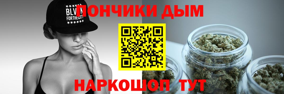 Канабис VHQ  Конопля семена  Кызыл  Марихуана THC 21% 